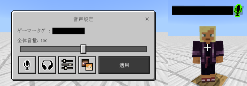 addon.png